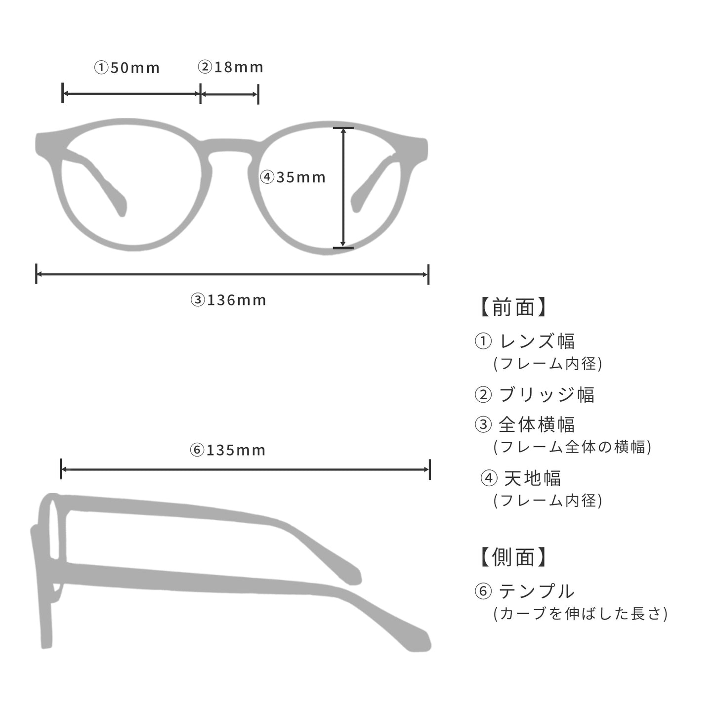 andz EYEWEAR - アンズィ アイウェア - 1042-PK