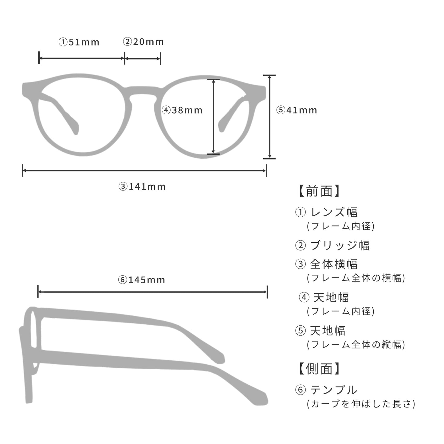 LISM - リスム - LM3006-1