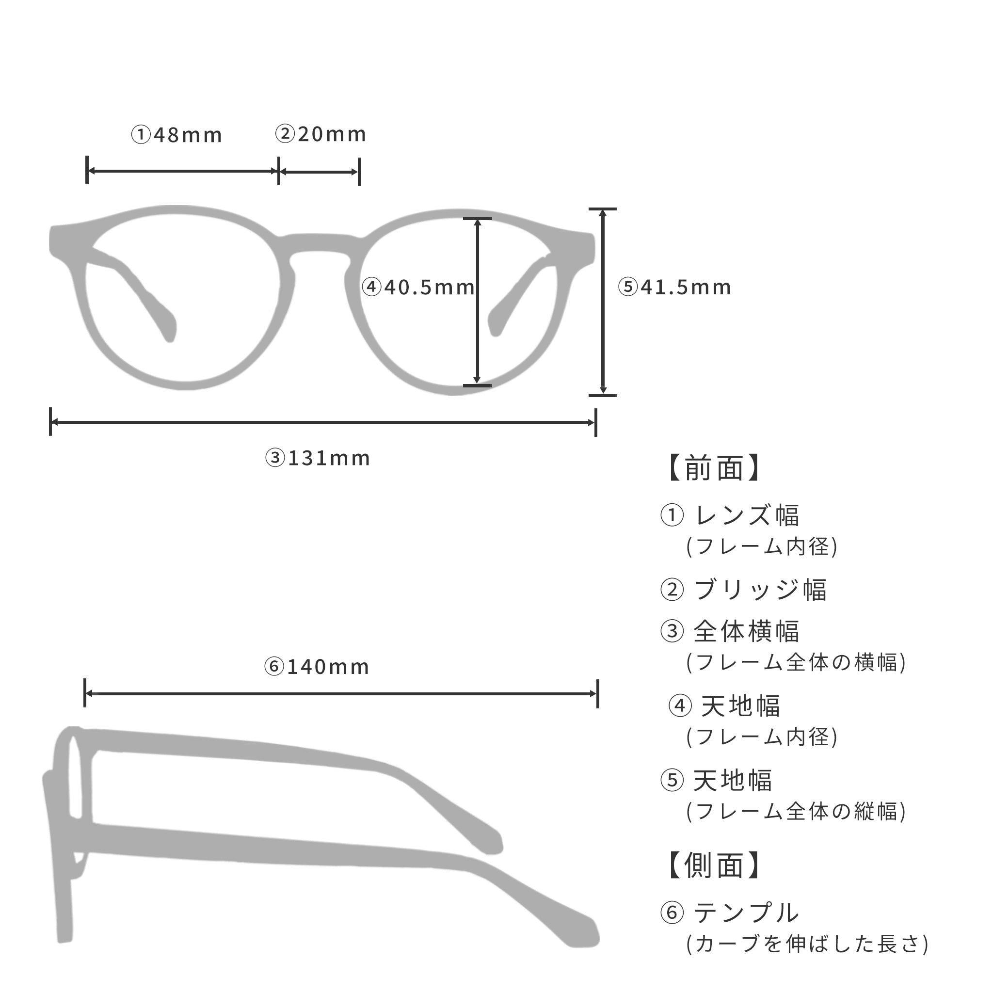 LANVIN en Bleu - VLB004J-0SM6 | メガネの通販ならちゃんとメガネ 