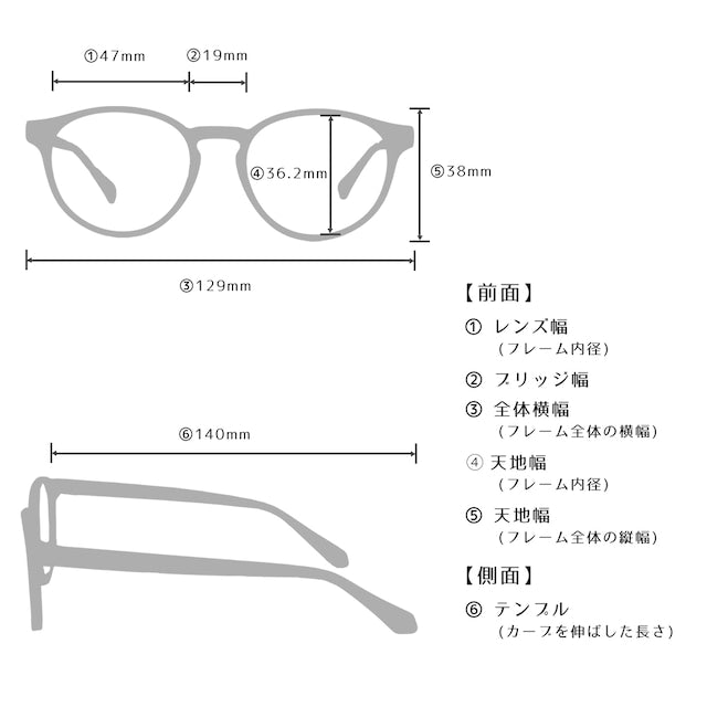 modern times - 1106-9 | メガネ通販のちゃんとメガネオンラインストア （眼鏡・めがね）