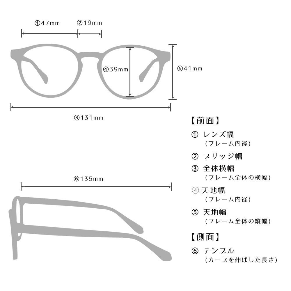 Chaconne - シャコンヌ - C3400-4