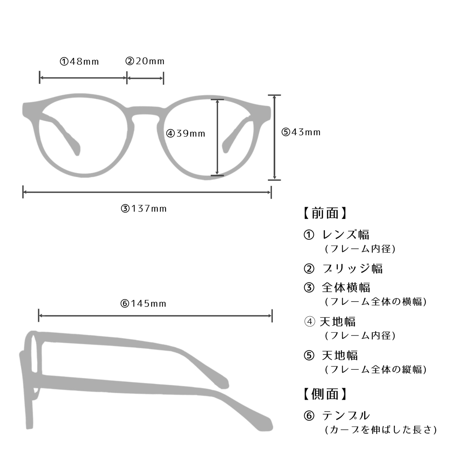 ブランシック クラシック - CL3103-1